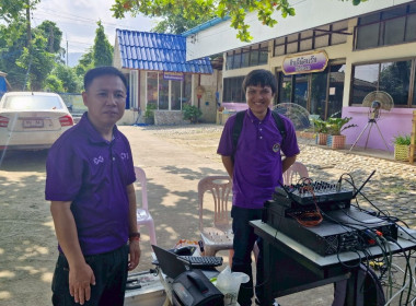 กิจกรรม "7 มิถุนายน วันสหกรณ์นักเรียน ประจำปี 2568" ... พารามิเตอร์รูปภาพ 73